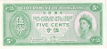 Hong Kong 5 Cents, (1965)